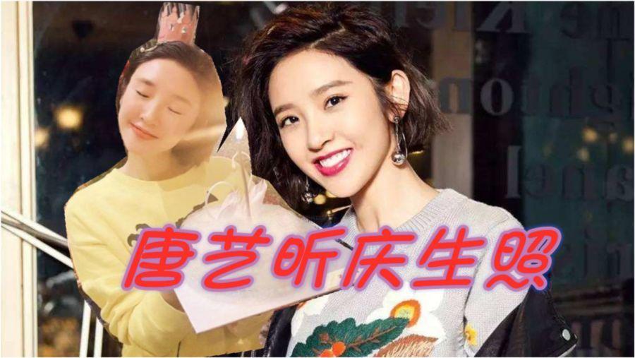 哎呀呀,台上看还是老男人香