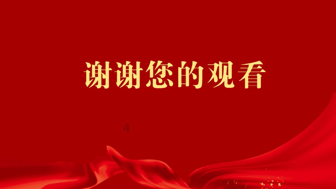 最后生还者2