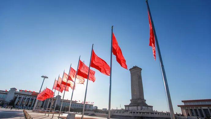 如何保持家庭中的绿化环境？游戏画面