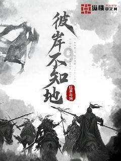 女儿自杀 怎么办-专业有问必答平台