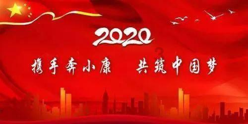 美图秀秀下载2023最新版
