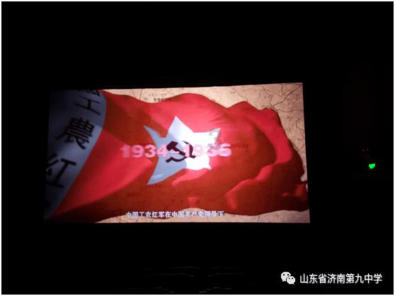 进击的飞机