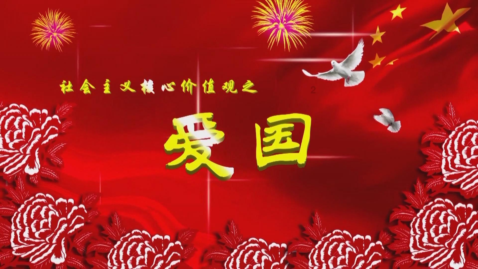 破碎的世界4