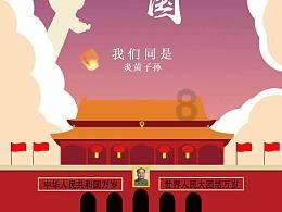 中国循环能源盘中异动 早盘快速拉升5.44%