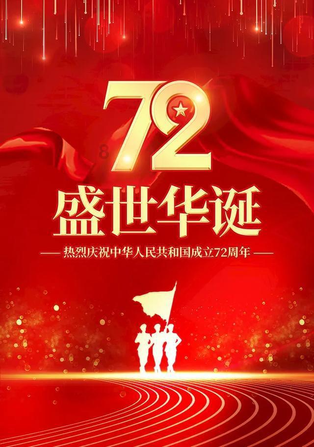 中广核矿业午盘涨近4% 机构看好核电产业发展