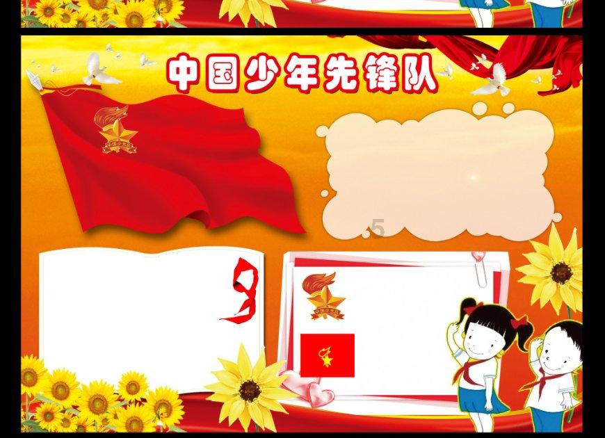 万亿魔坏神