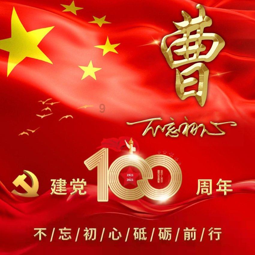 求这张图片的高清游戏画面