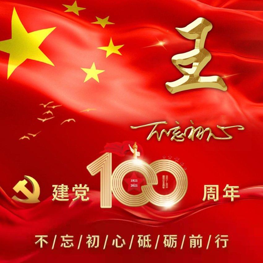 江苏岩土工程师资格后审冷知识分享平台-探索未知领域的奇妙冷知识