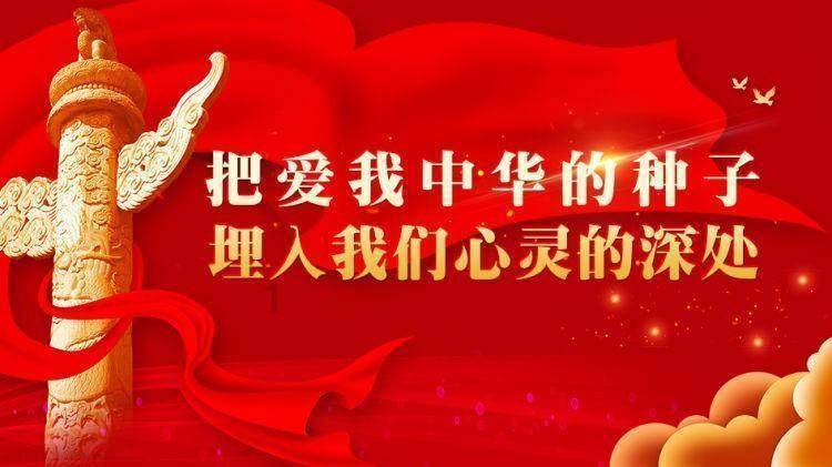 豆娃足球冒险