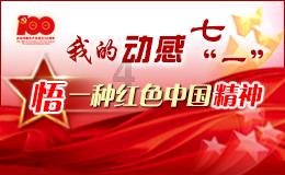 《lol》神话幻想皮肤抽取方法介绍