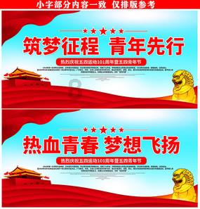 逃离天鹅森林