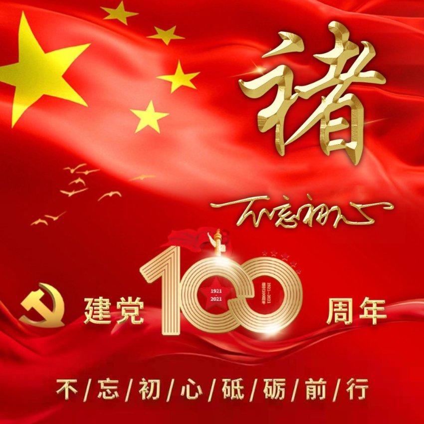 三小只僵尸的游戏时间6