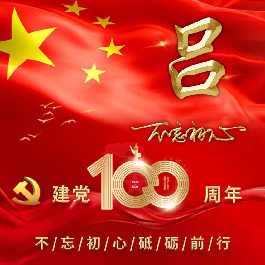 核潜艇下场，4辆导弹发射车冒头就打，这场长期战，胡塞不怕美怕