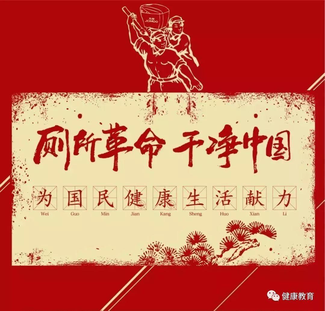 SERV足球主题集装箱公园 I 上海集装客