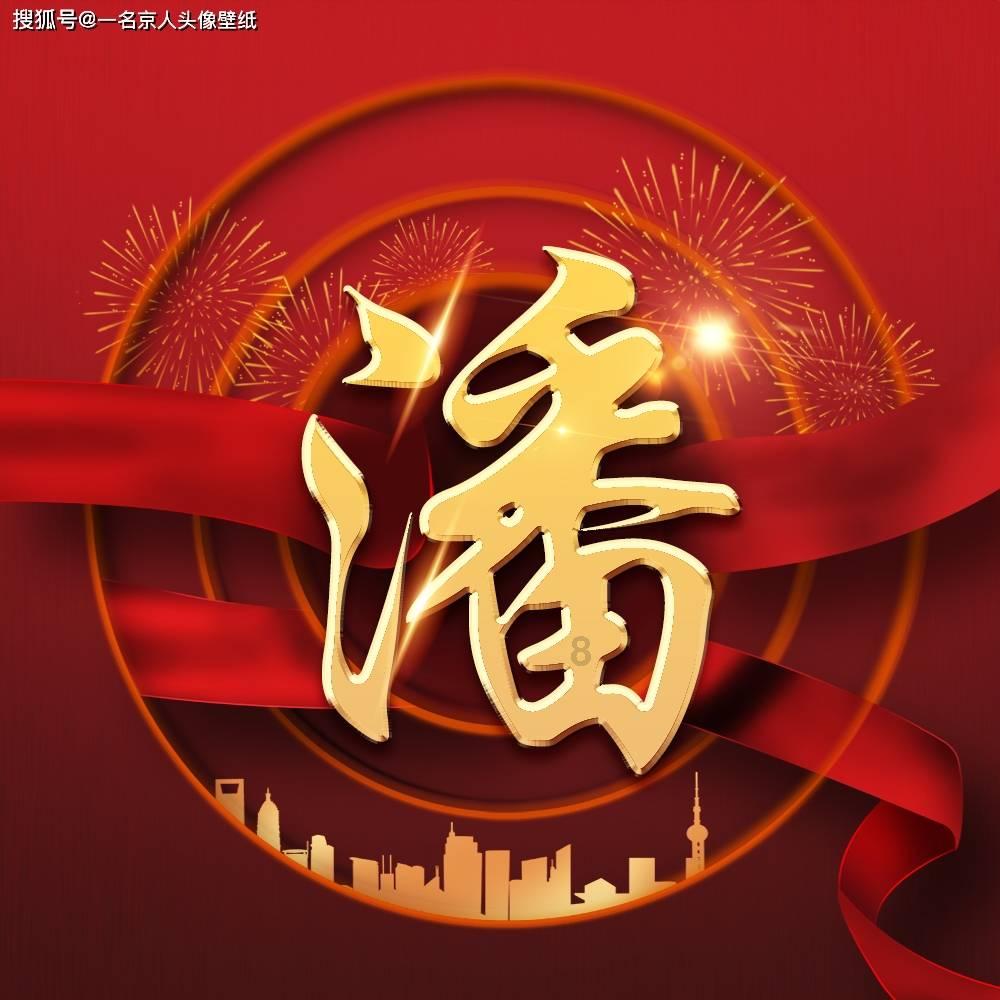 碰到一只流浪狗 看了它一眼之后 就像着了魔似的跟着我