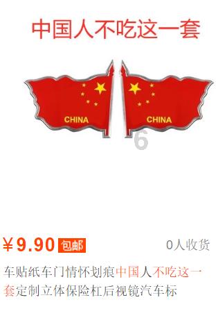 十月怀胎产下怪胎,医生都劝其放弃,产妇却痛苦地做出这样的决定