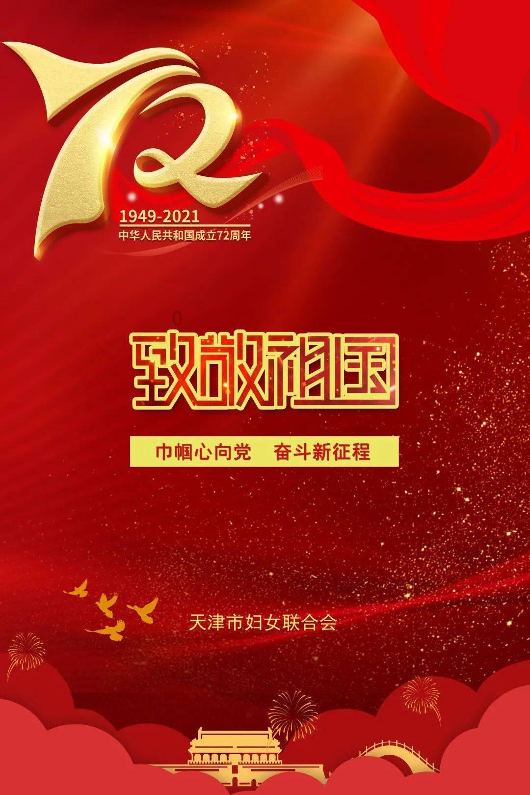 明星三缺一
