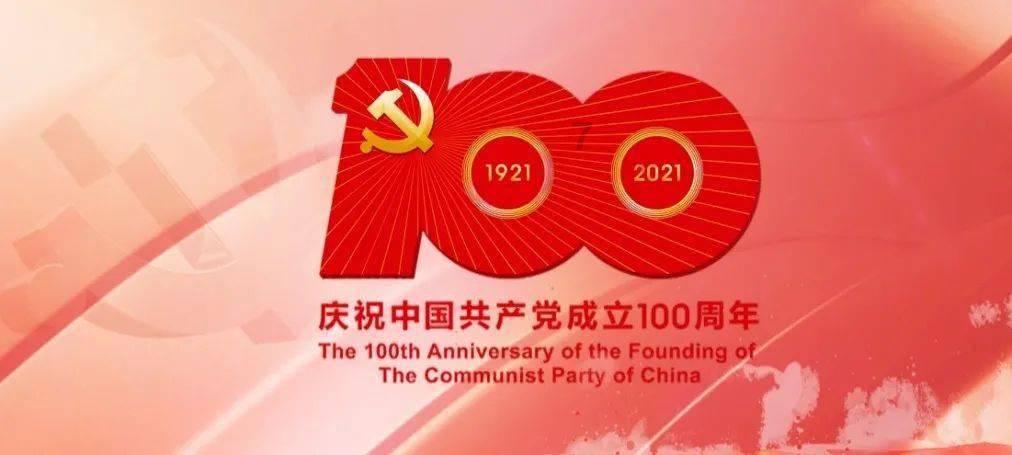 辛巴怒斥快手: 快封某人号,不然将去别的平台开播