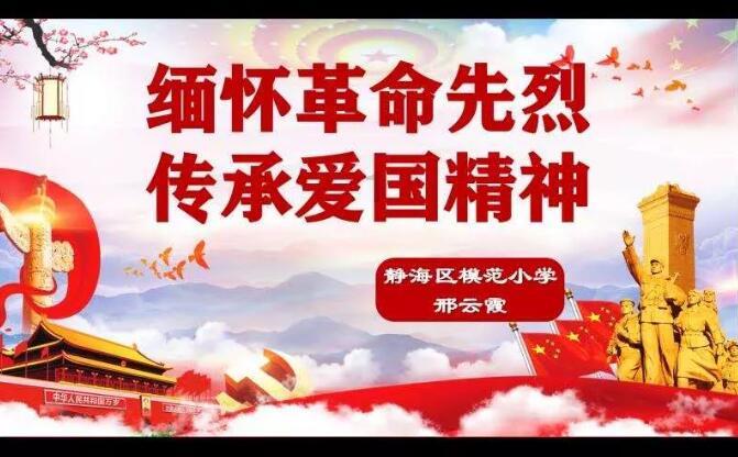 （走进中国乡村）从“菜园子”到“菜盘子” 宁夏贺兰凭实力炒香预制菜
