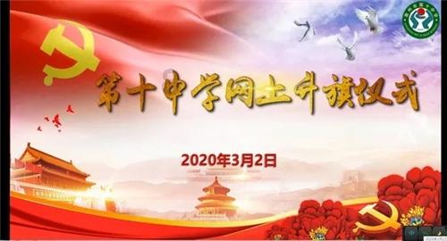 抽烟的人如何清肺？游戏画面