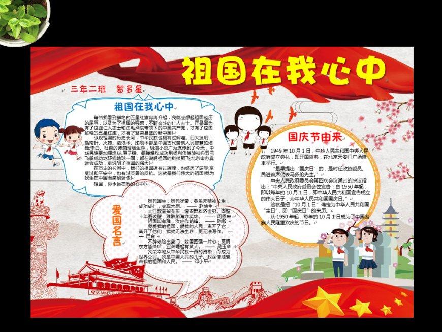 农村合作医疗与太平洋保险的关系?-探索你喜欢的内容,更懂你的兴趣社区