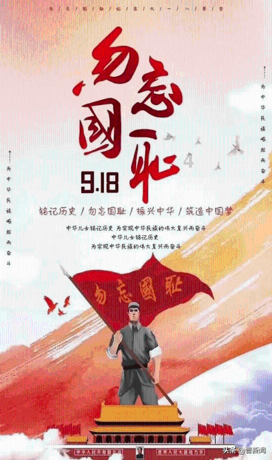 任天堂今年将推出8英寸lcd屏幕游戏掌机
