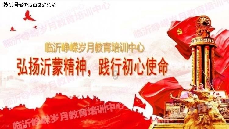 户外植物雾水葛是长什么样子的？游戏画面