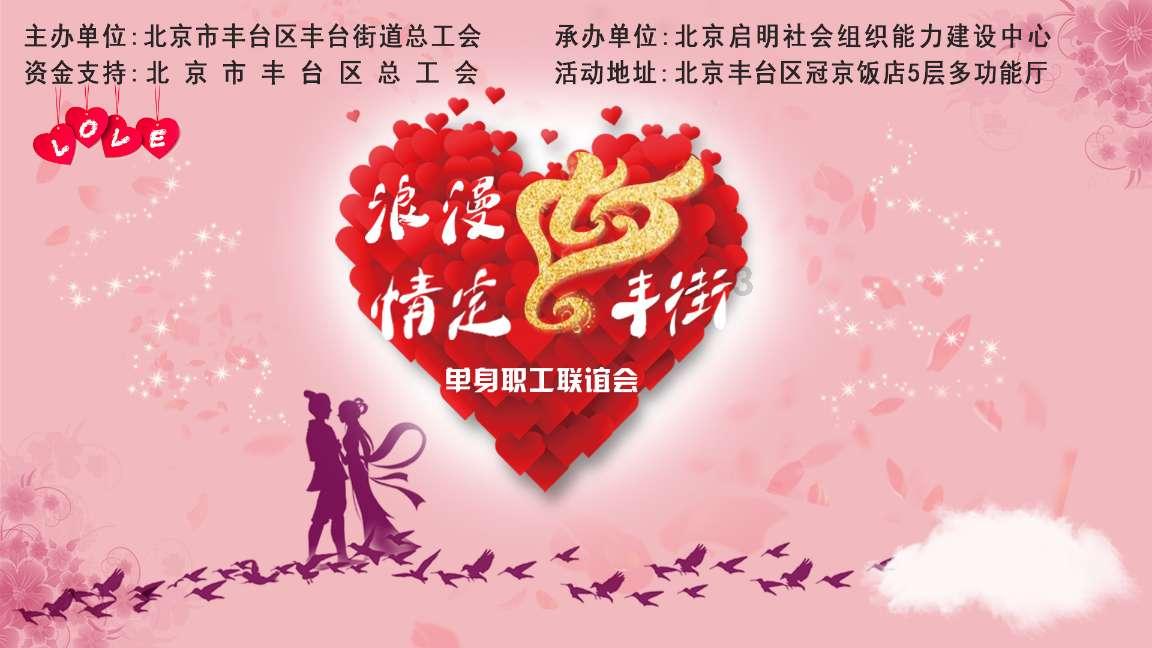 孙女开车近1600公里回家 爷爷早早在家门口踱步等待 “过年就要回家”