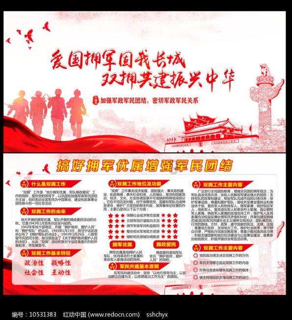 植物大战僵尸：花园战争