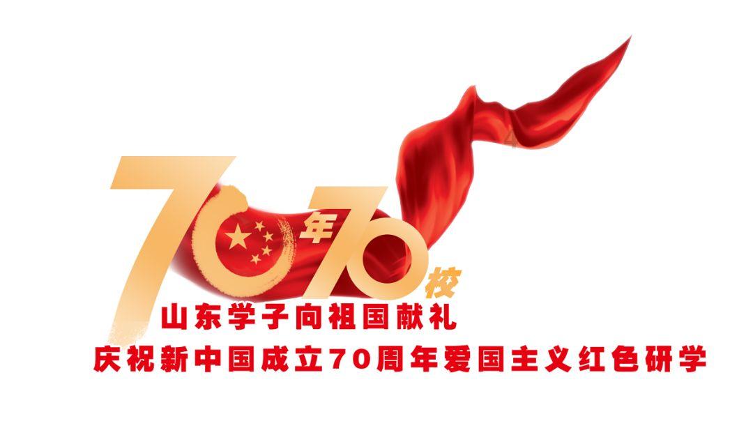 原始人打棒球