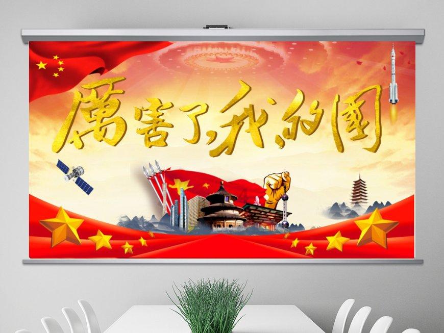 本周五起，在济南连办11天