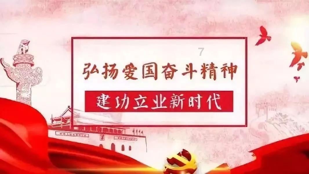 逗小猴开心系列197