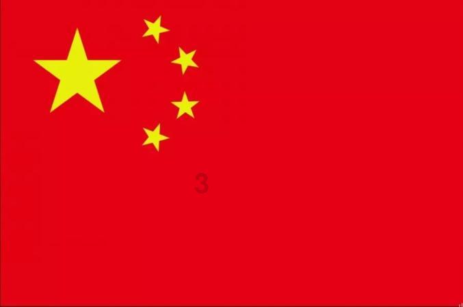 月光影视