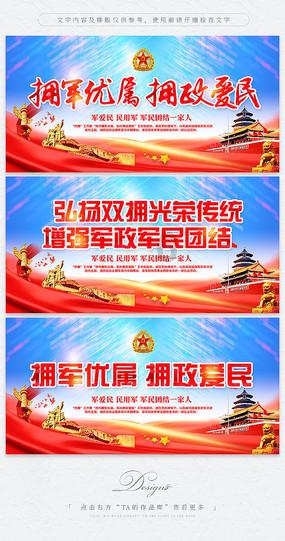 拼多多抽奖的时候转不了怎么回事儿？游戏画面