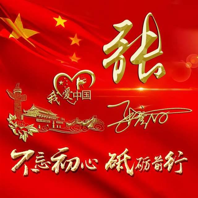 妙鸭相机app下载官网