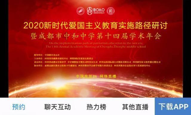 合金装备5原爆点
