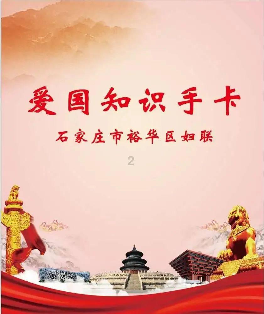 剧周报|《祈今朝》《要久久爱》新剧表现佳，头部市场洗牌焕新