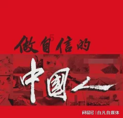 时尚的詹娜
