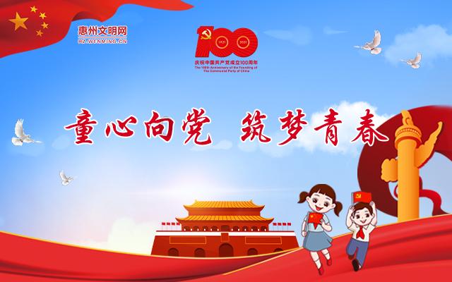 异性好朋友分手后，我该怎么处理这种好关系？游戏画面