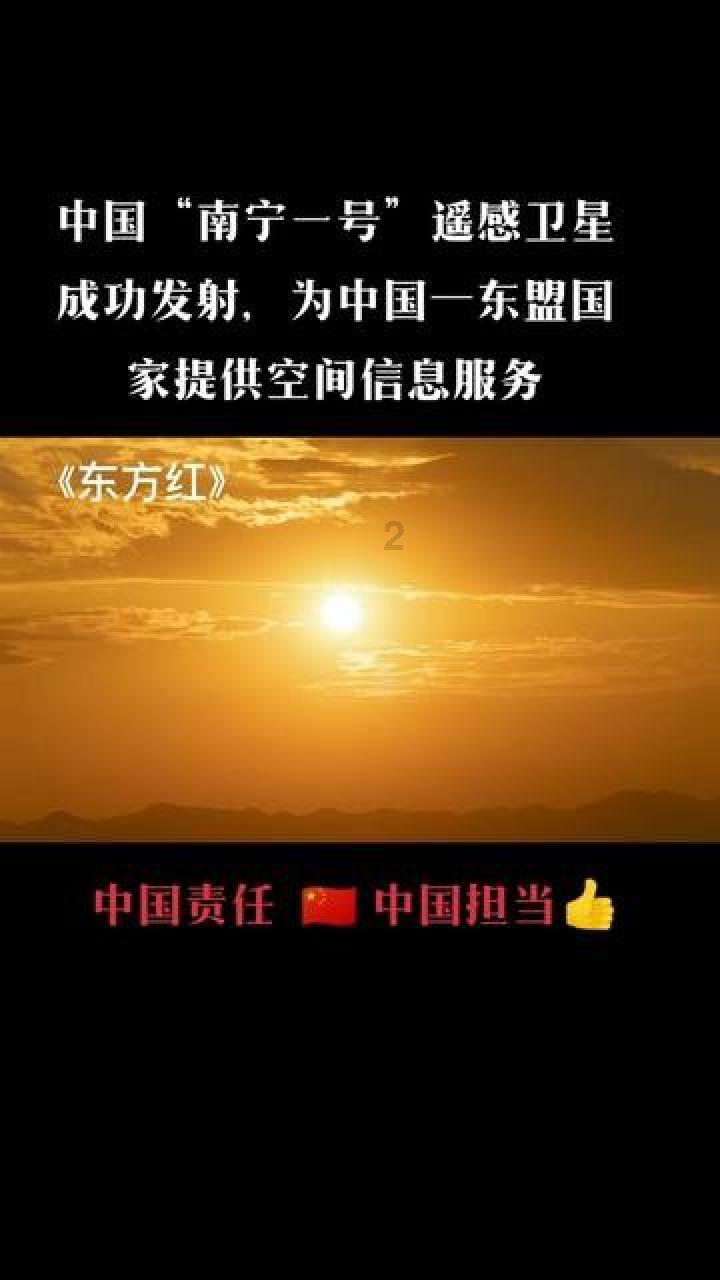 无尽战区