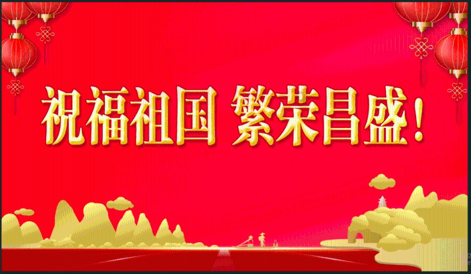 @回家的你 这张网得探一探