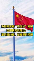 像素世界大冒险