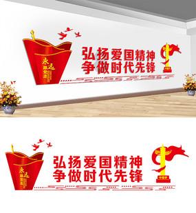 俄外长：西方不愿在乌克兰问题上考虑俄方合理关切