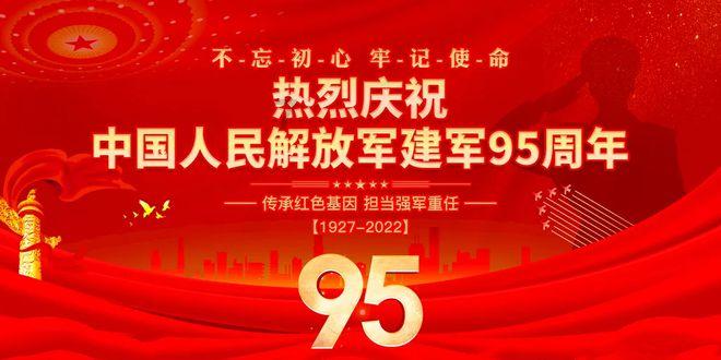 县纪委十四届六次全会举行