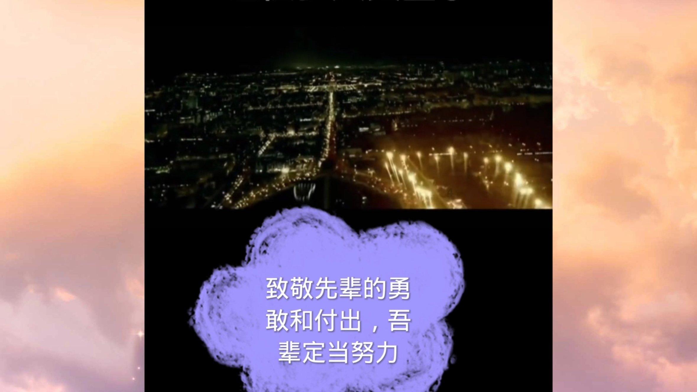 讨鬼传2