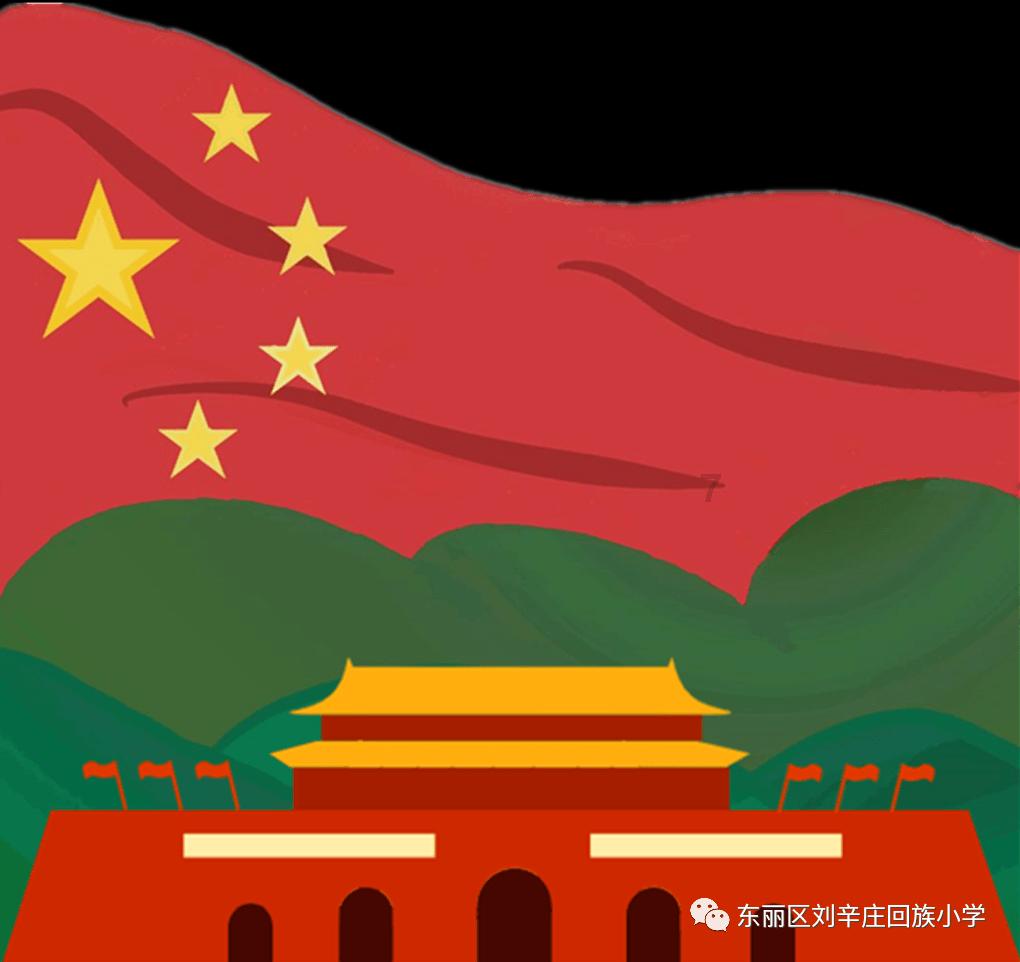 对于男人来讲，枕边人和心上人哪个更重要？游戏画面