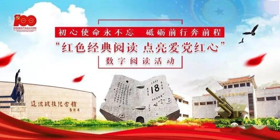 幻想纹章3.3