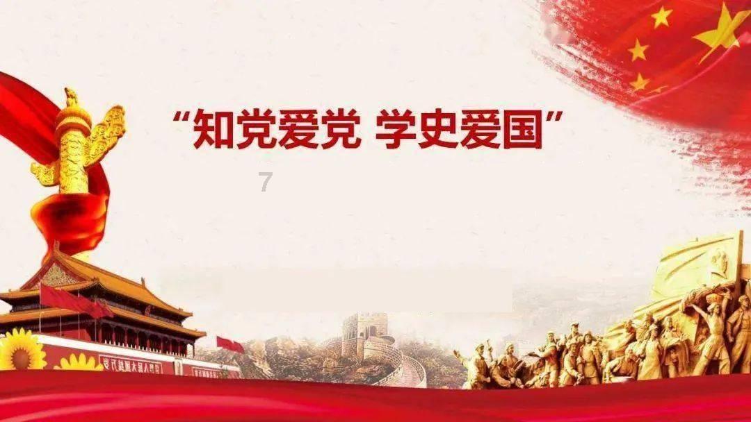 球球大作战下载最新版