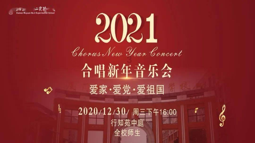 营救小乌龟