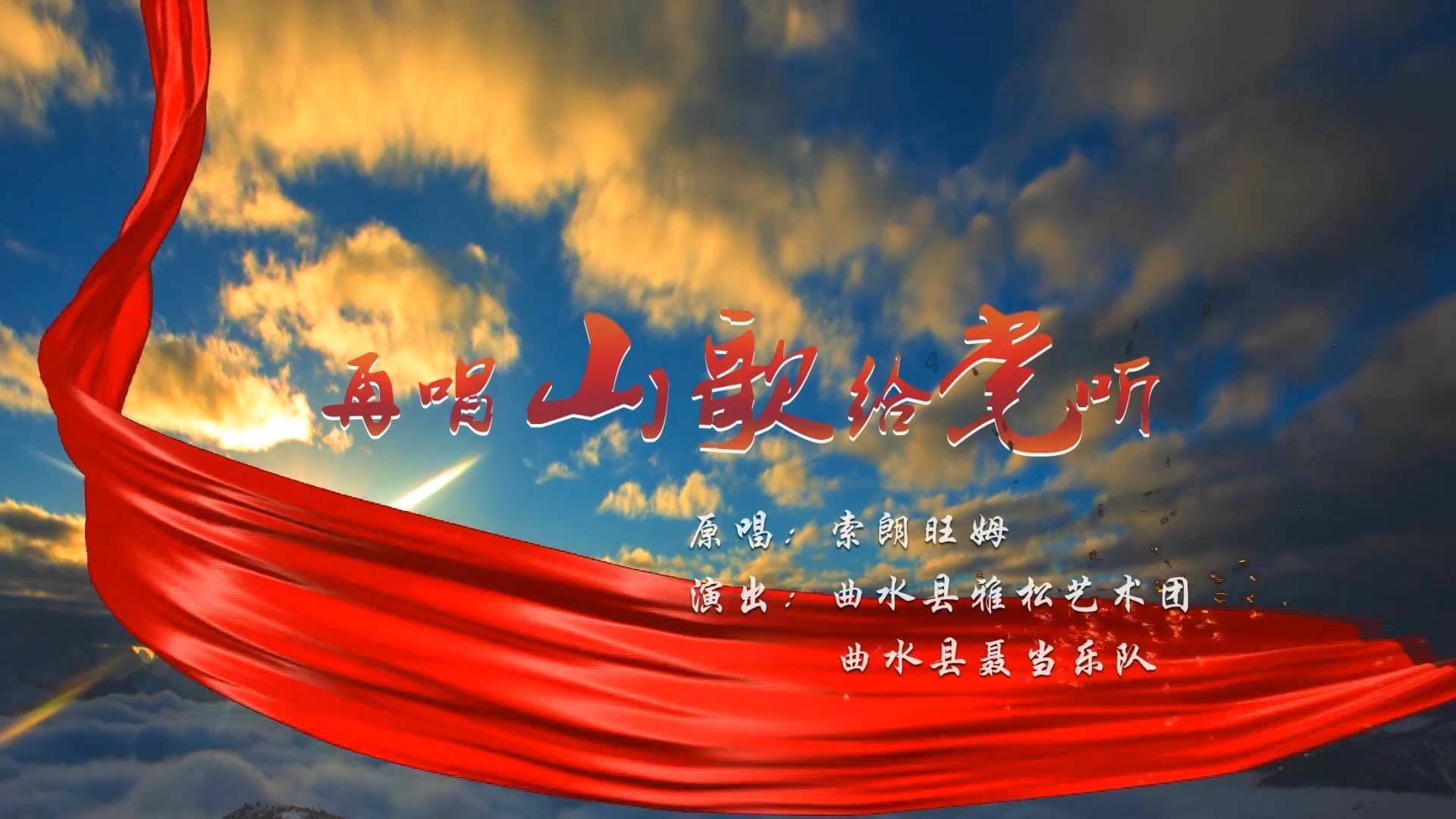 中华小子中方丈的实力怎么样？方丈的实力来源是什么？游戏画面